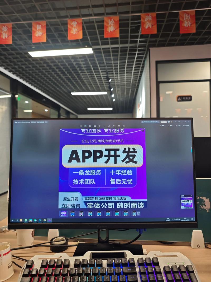 企业网站建设浪潮下的创新与思考